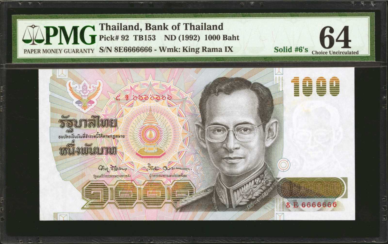 image for: Thailand  1,000 ??? (baht) (B165a)