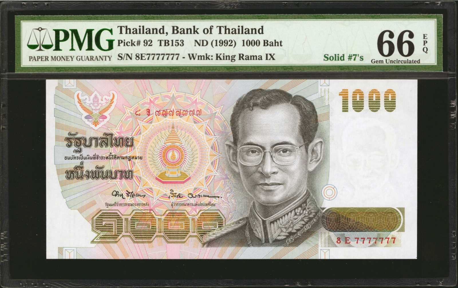 image for: Thailand  1,000 ??? (baht) (B165c)