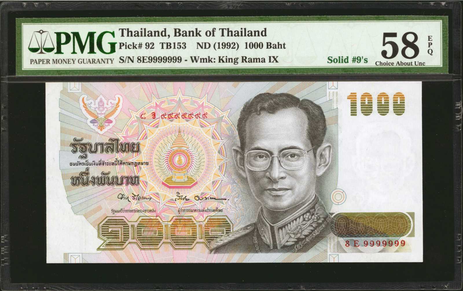 image for: Thailand  1,000 ??? (baht) (B165c)