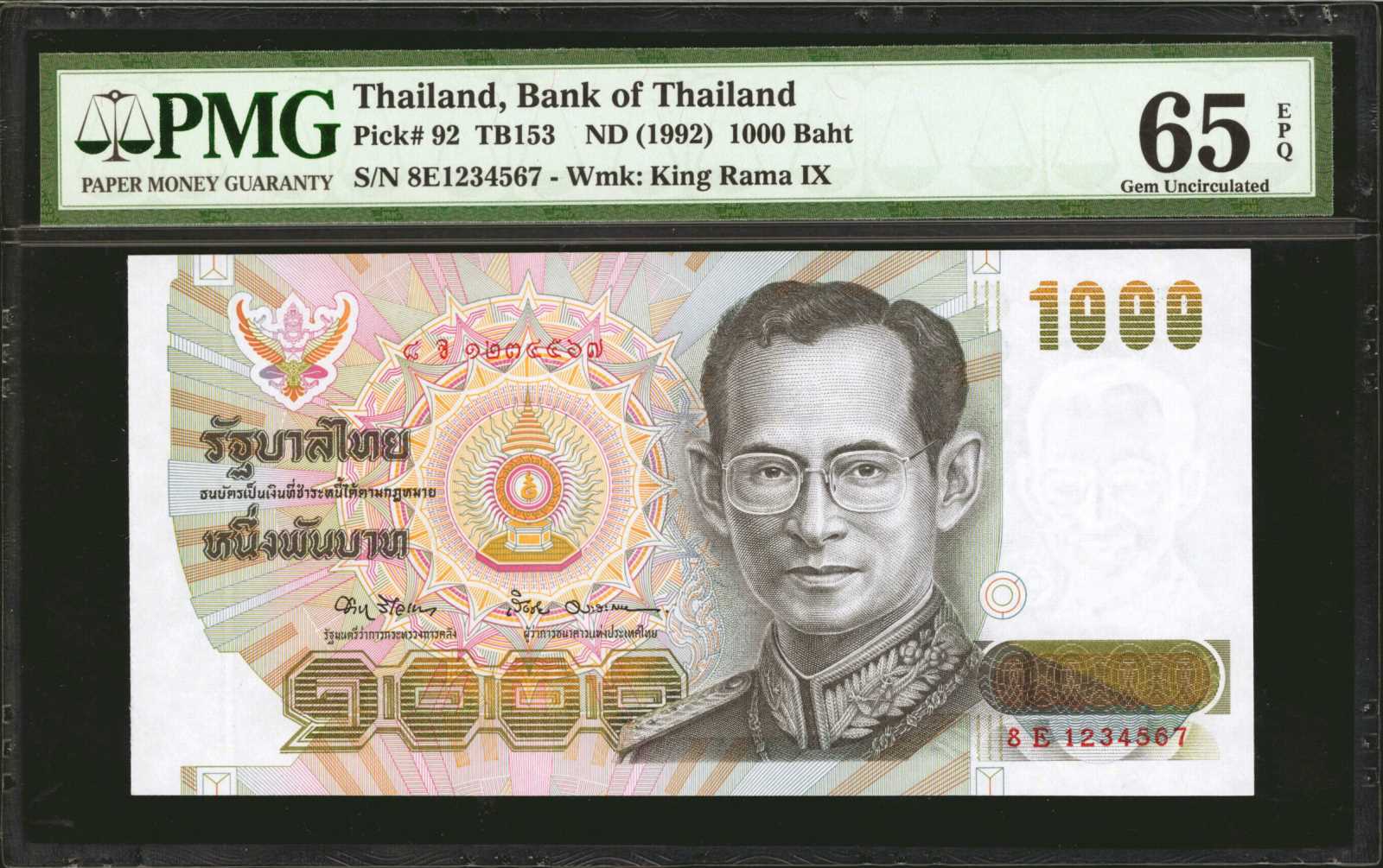 image for: Thailand  1,000 ??? (baht) (B165b)