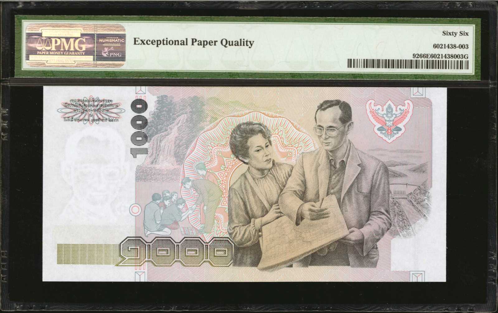 image for: Thailand  1,000 ??? (baht) (B165d)