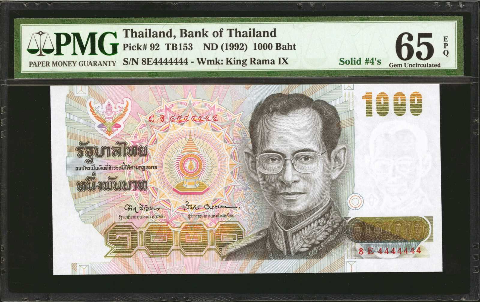 image for: Thailand  1,000 ??? (baht) (B165b)