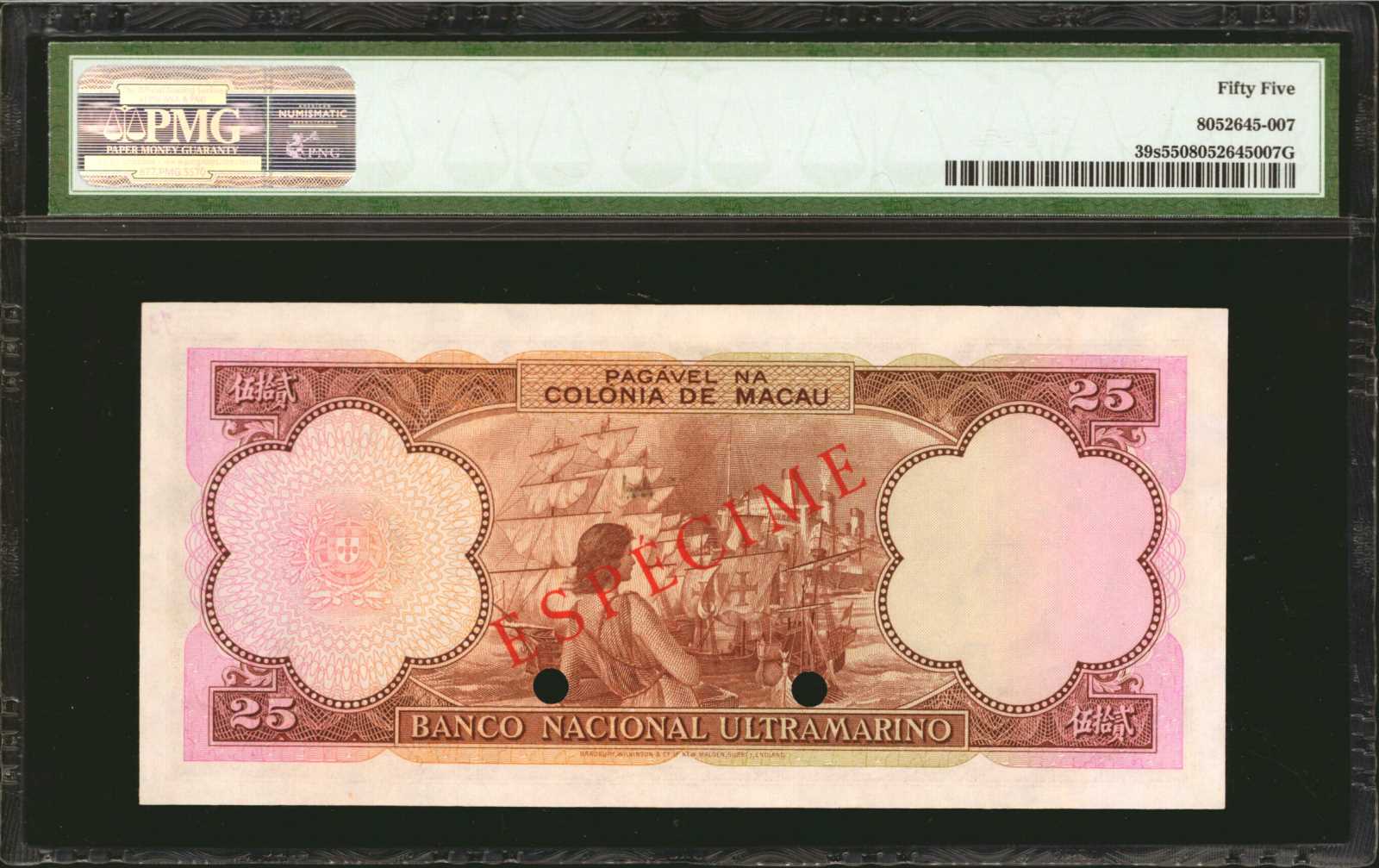 image for: Macau  25 patacas (B039d)
