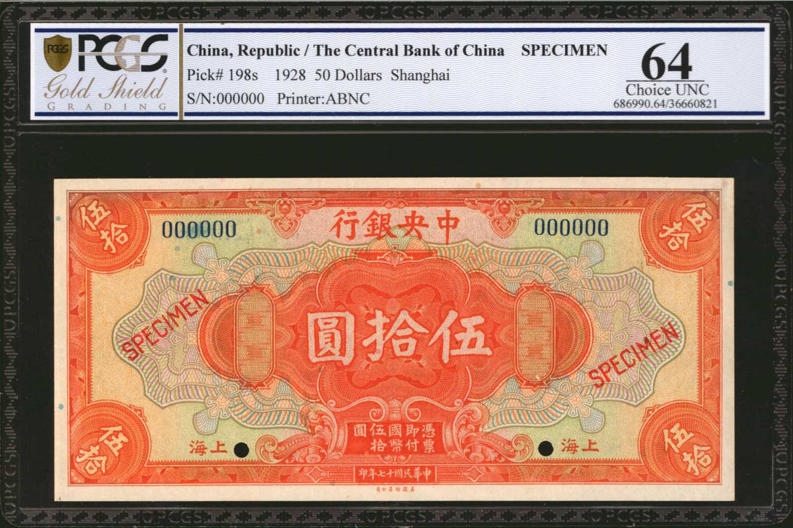 image for: China National Banks  10 dollars(B3043b)