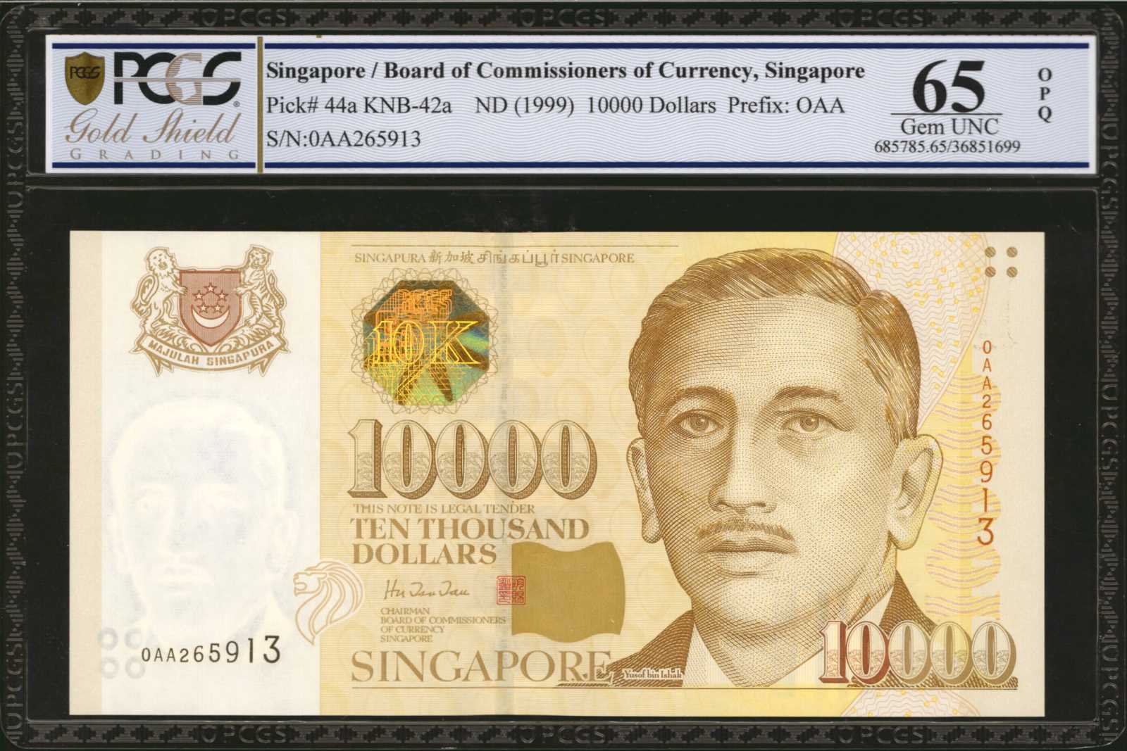 image for: Singapore  10,000 dollars (B138as)