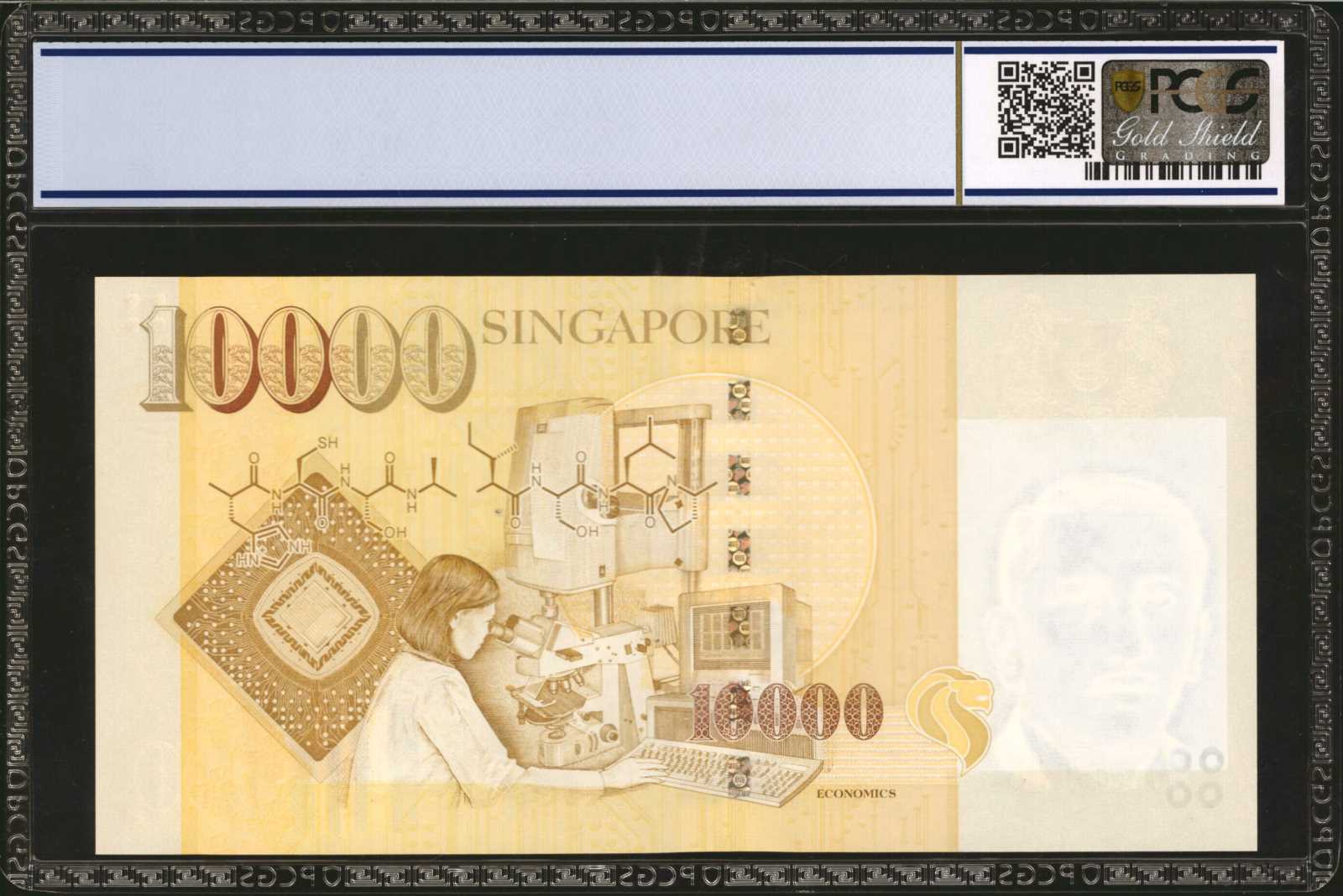 image for: Singapore  10,000 dollars (B138as)