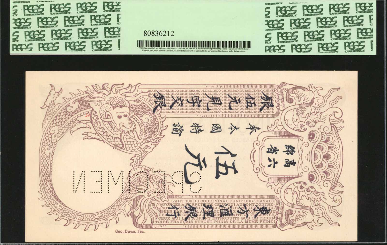 image for: French Indo-China  5 piastres(B125a)