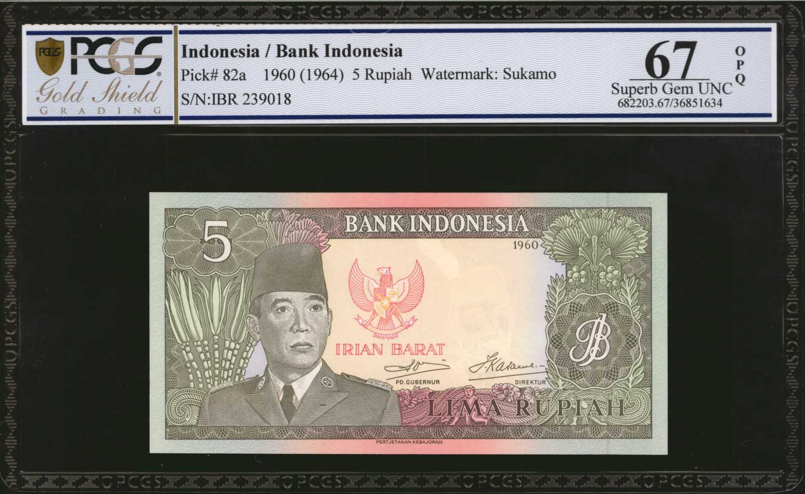 image for: Indonesia  5 rupiah(B535b)