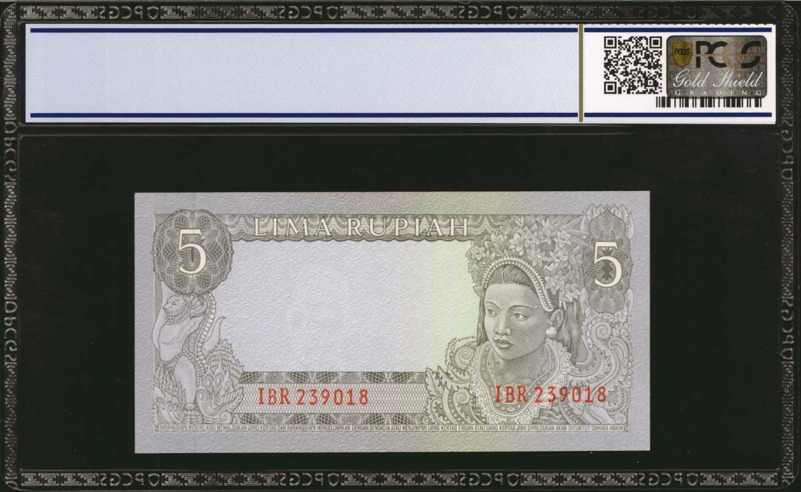 image for: Indonesia  10 rupiah(B536a)