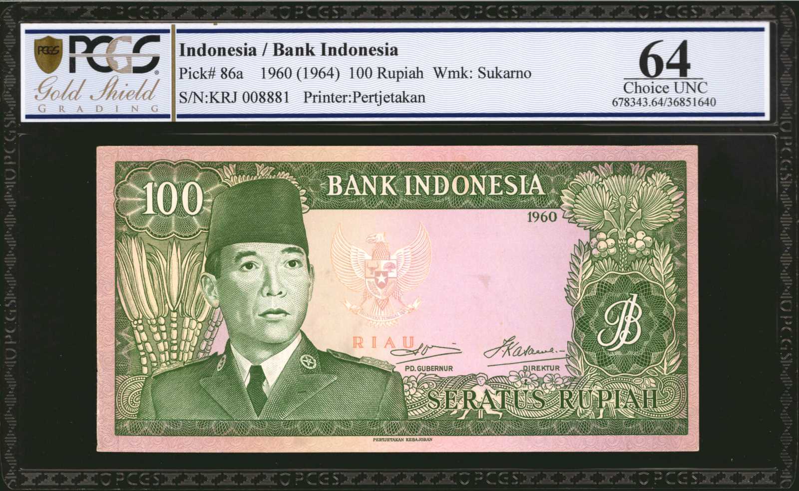 image for: Indonesia  100 rupiah (B539az)