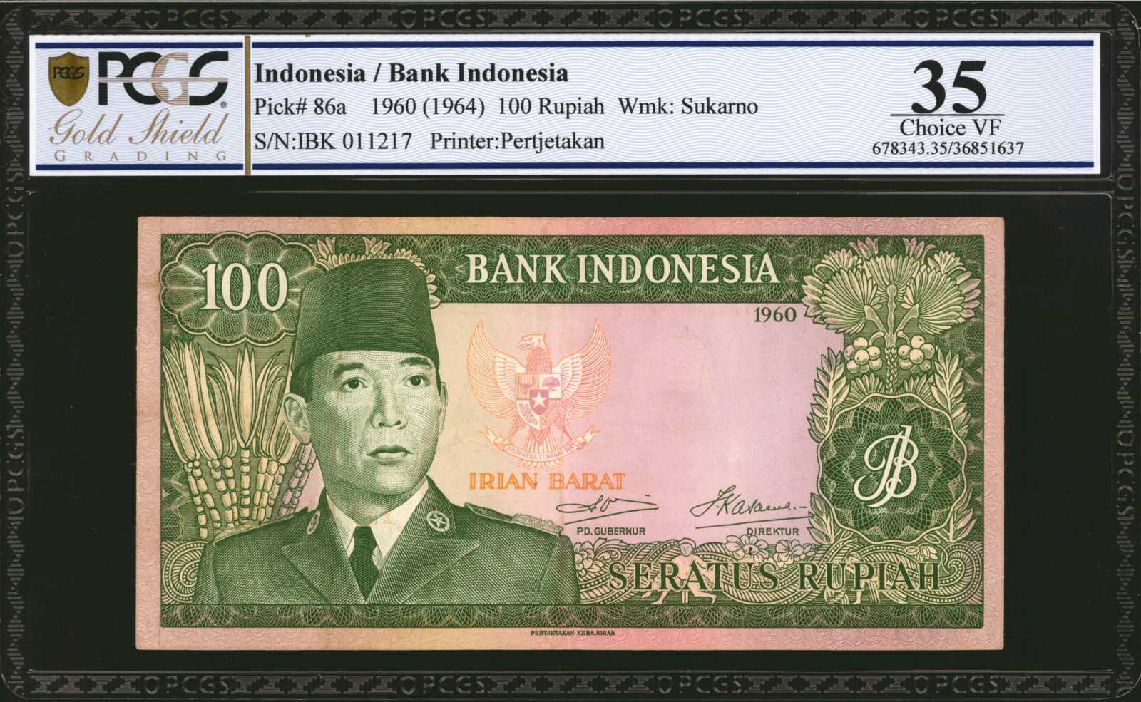 image for: Indonesia  10 rupiah(B536az)