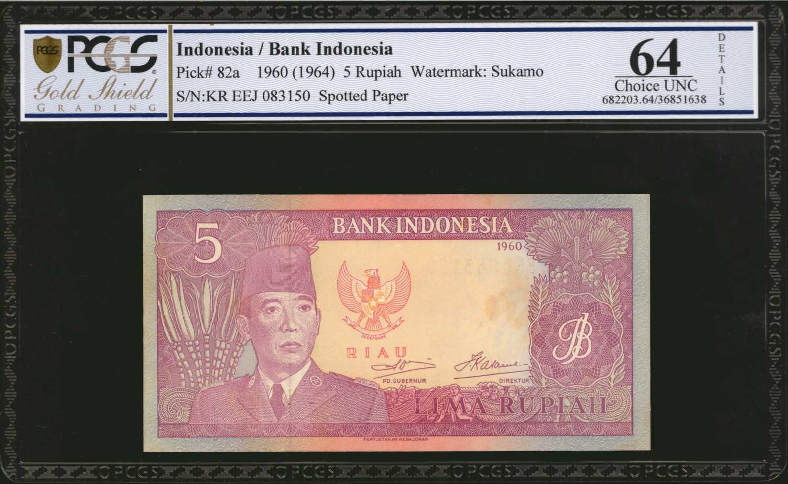 image for: Indonesia  5 rupiah(B535b)