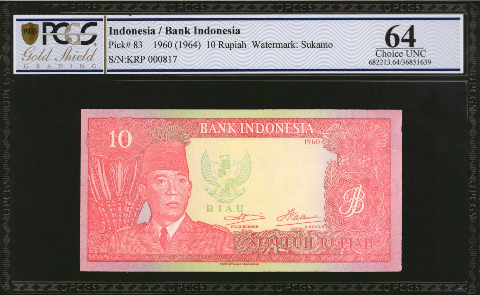 image for: Indonesia  100 rupiah (B539az)