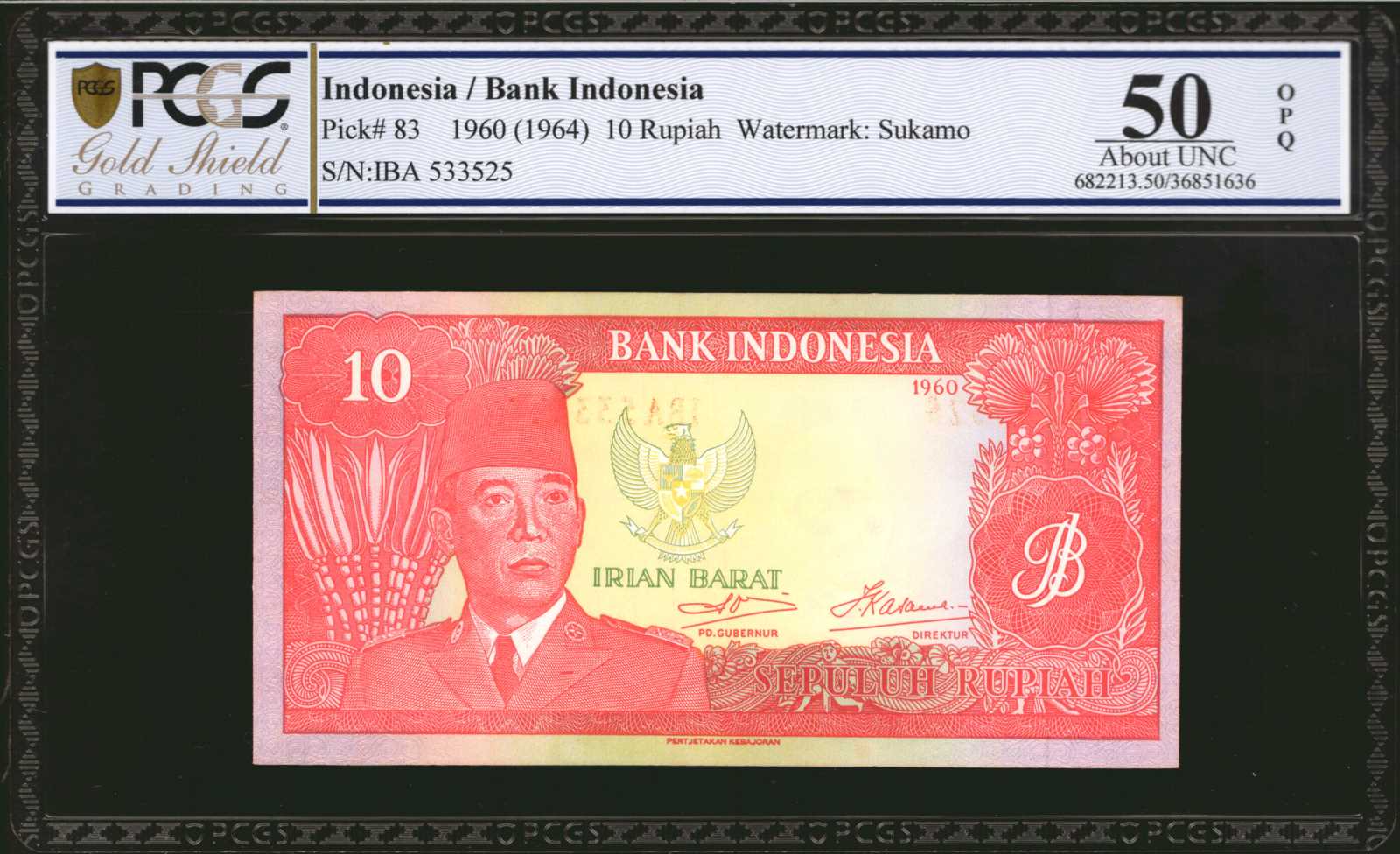 image for: Indonesia  100 rupiah (B539az)