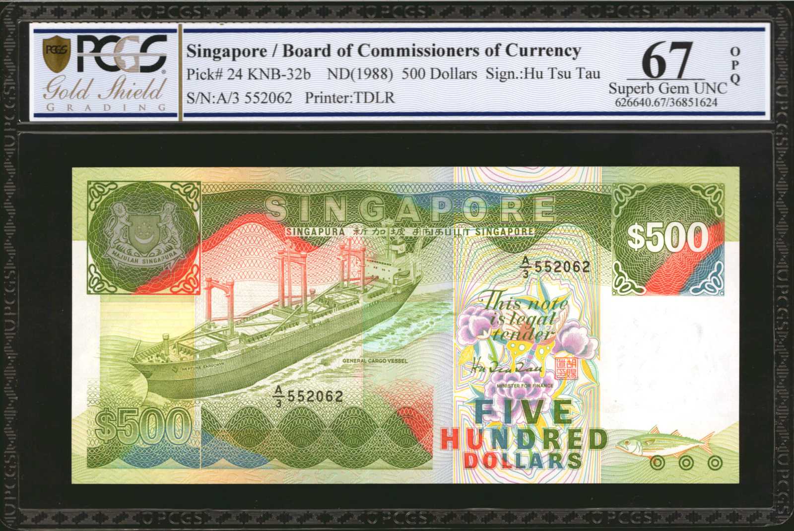 image for: Singapore  500 dollars (B125az)