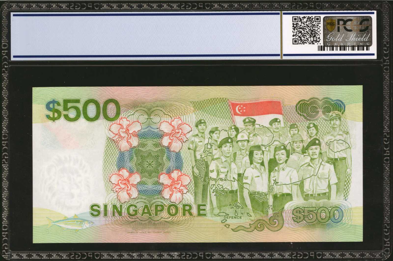 image for: Singapore  500 dollars (B125az)