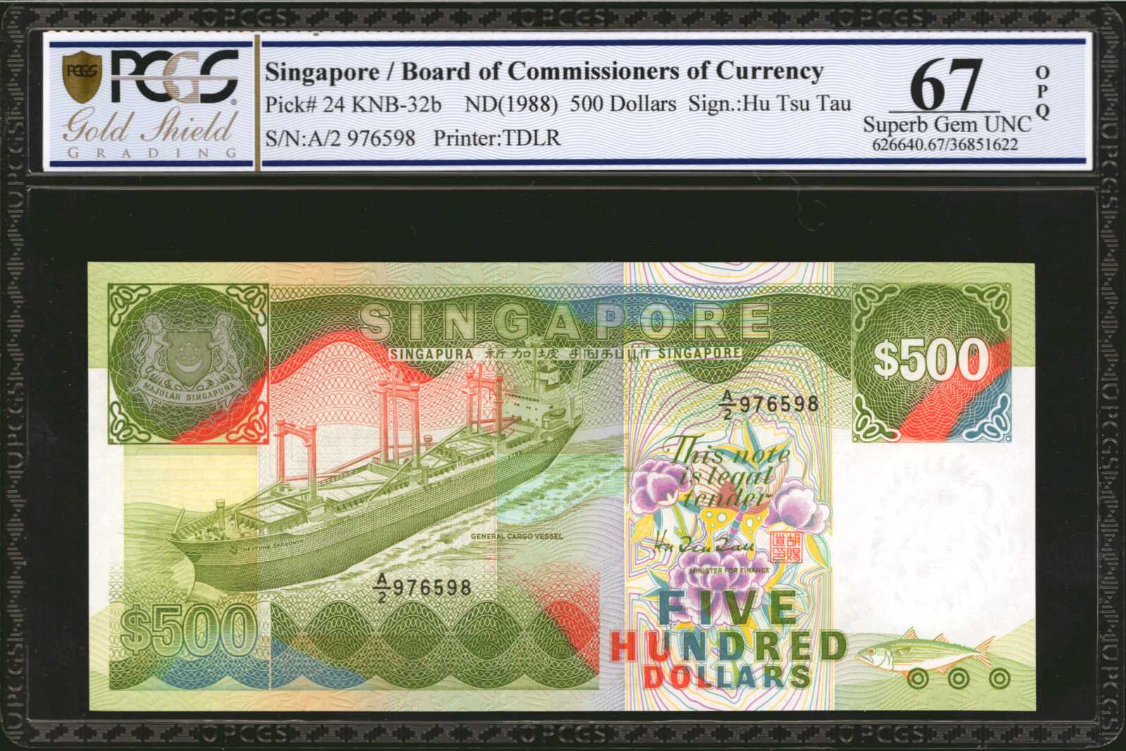 image for: Singapore  500 dollars (B125az)