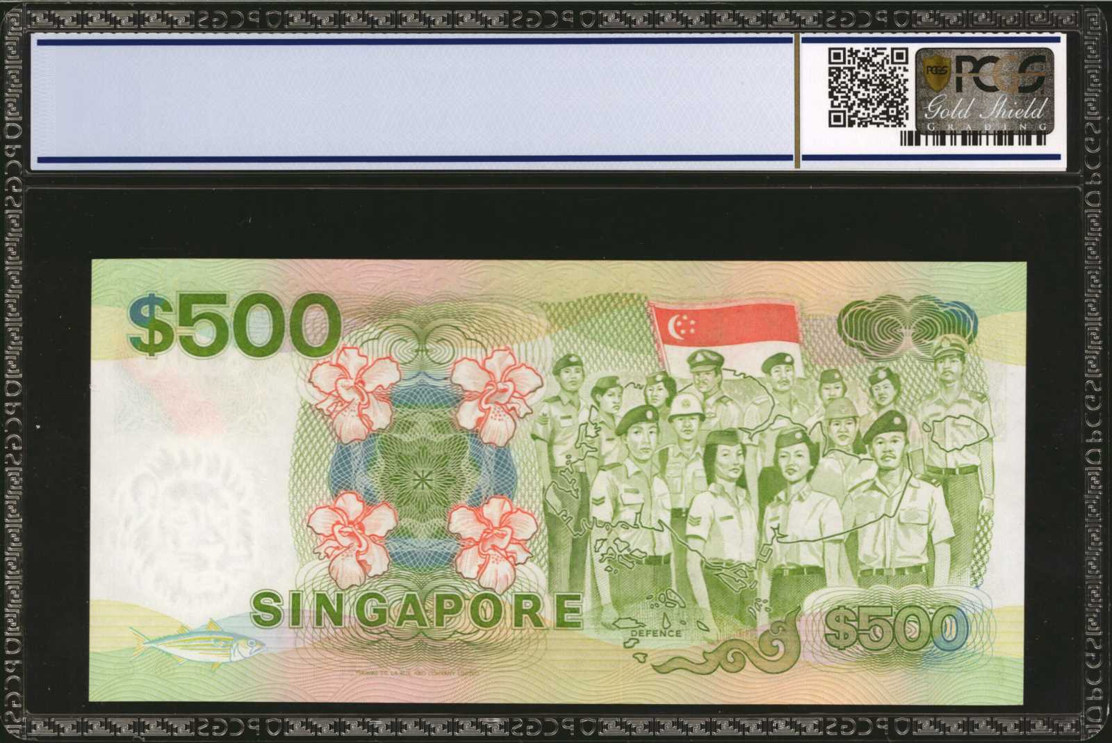 image for: Singapore  500 dollars (B125az)