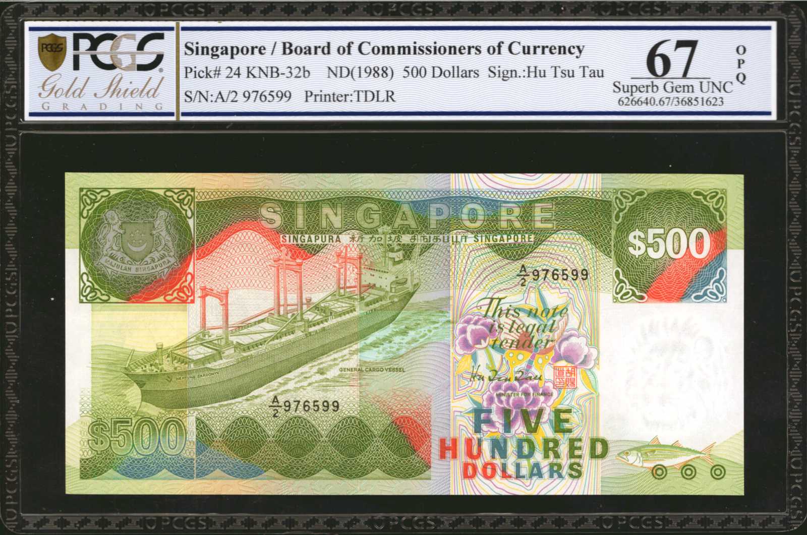 image for: Singapore  500 dollars (B125az)