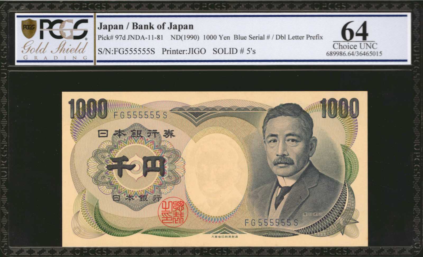 image for: Japan  5,000 yen (B366b)