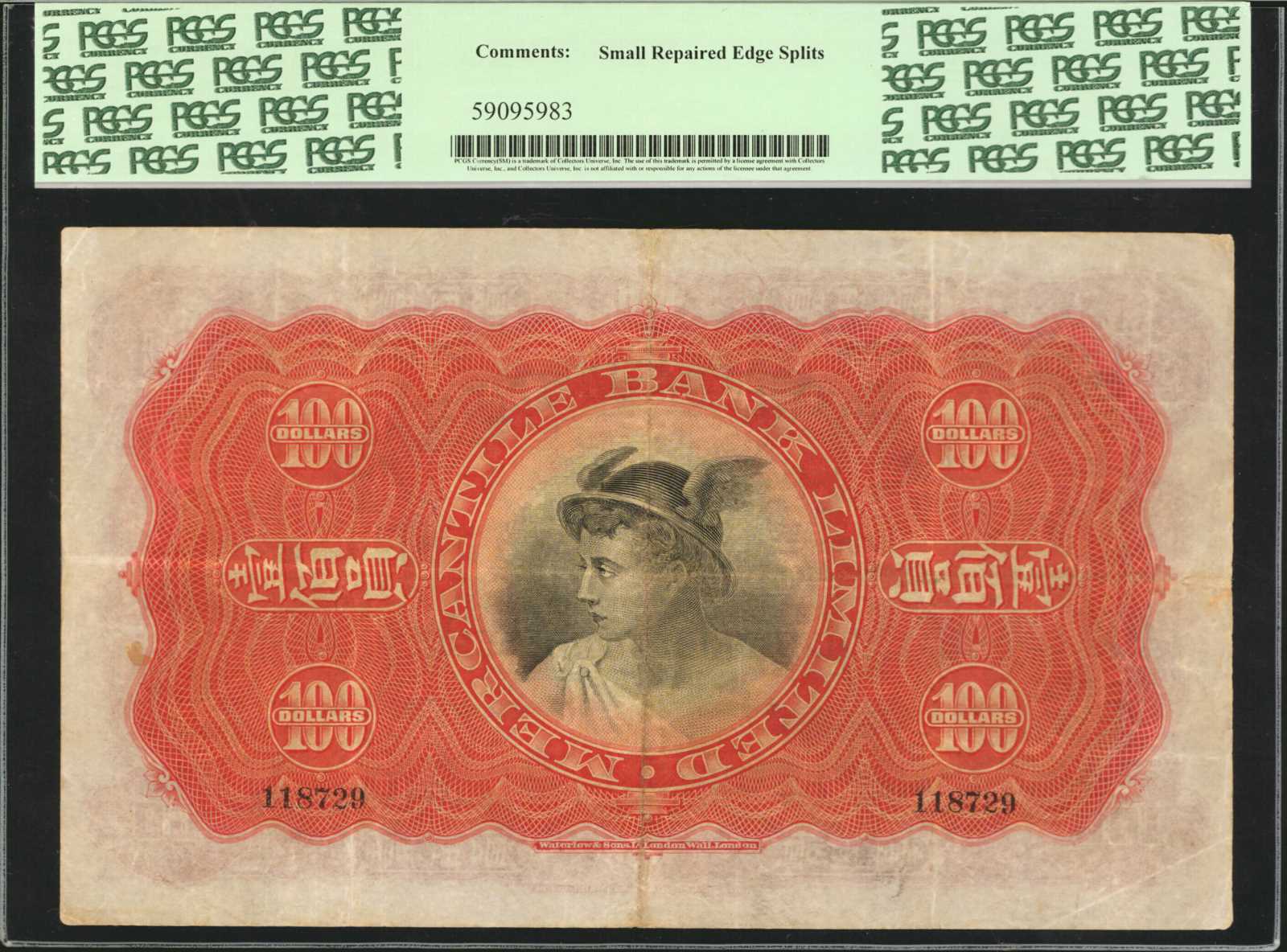 image for: Hong Kong  100 dollars(B241bs)