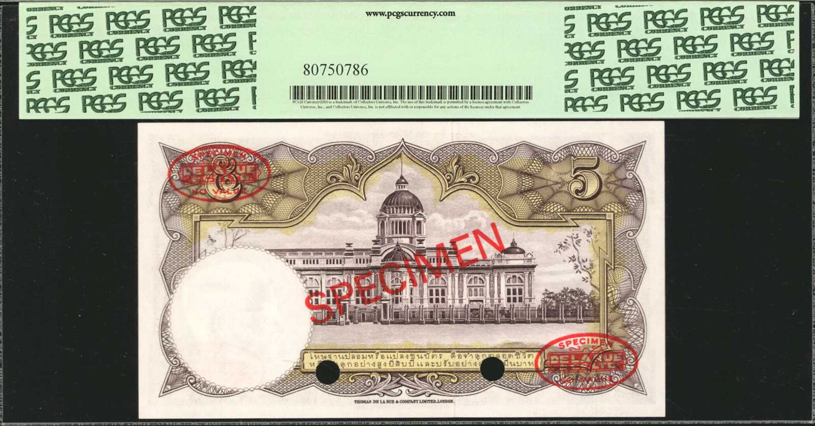 image for: Thailand  5 ??? (baht) (B146i)