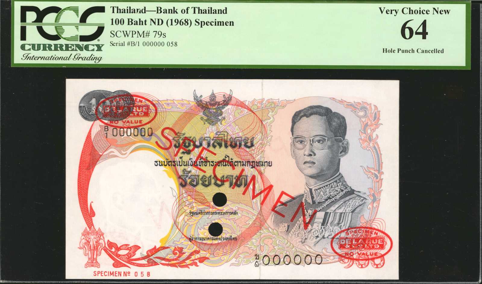 image for: Thailand  100 ??? (baht) (B150a)