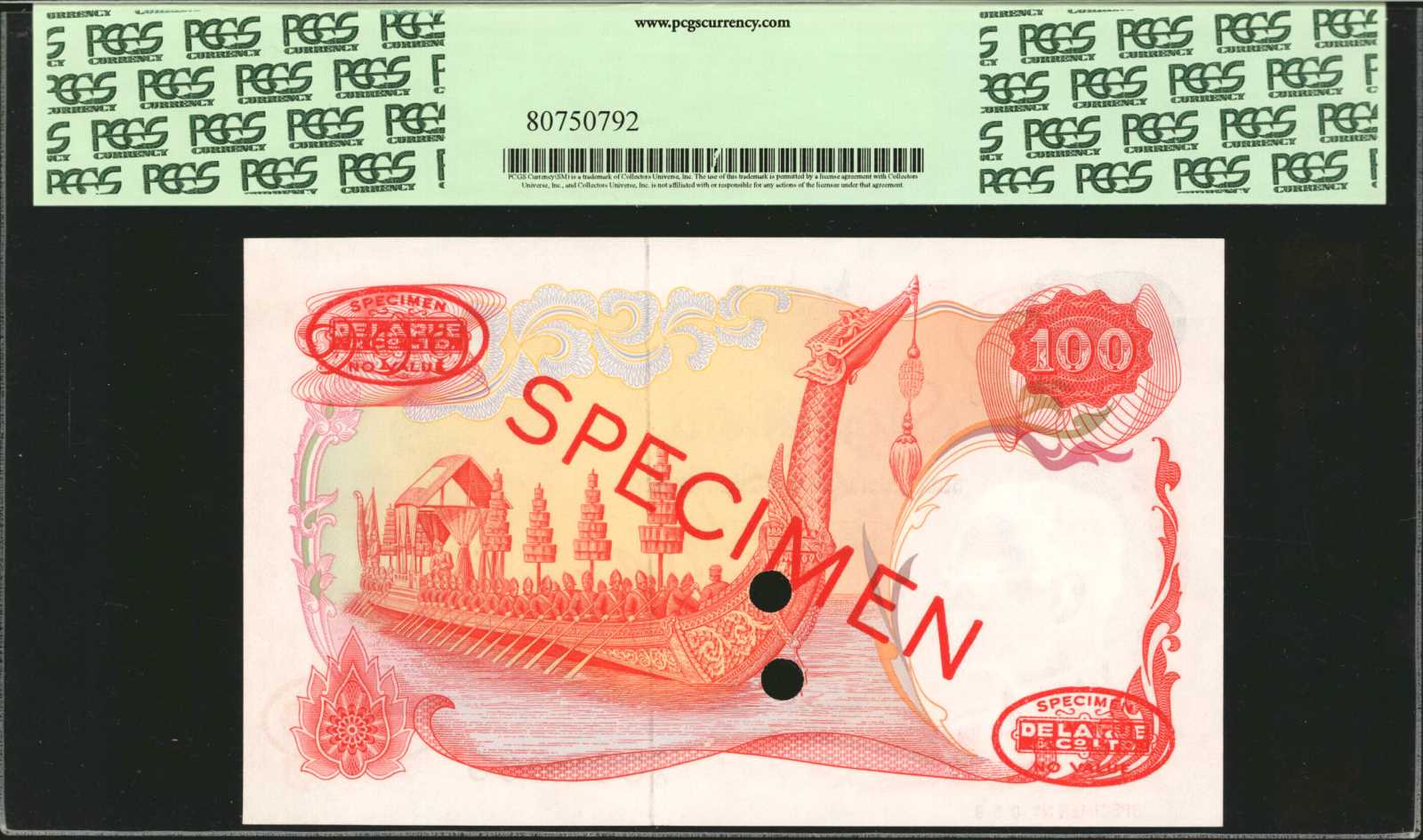 image for: Thailand  100 ??? (baht) (B150a)
