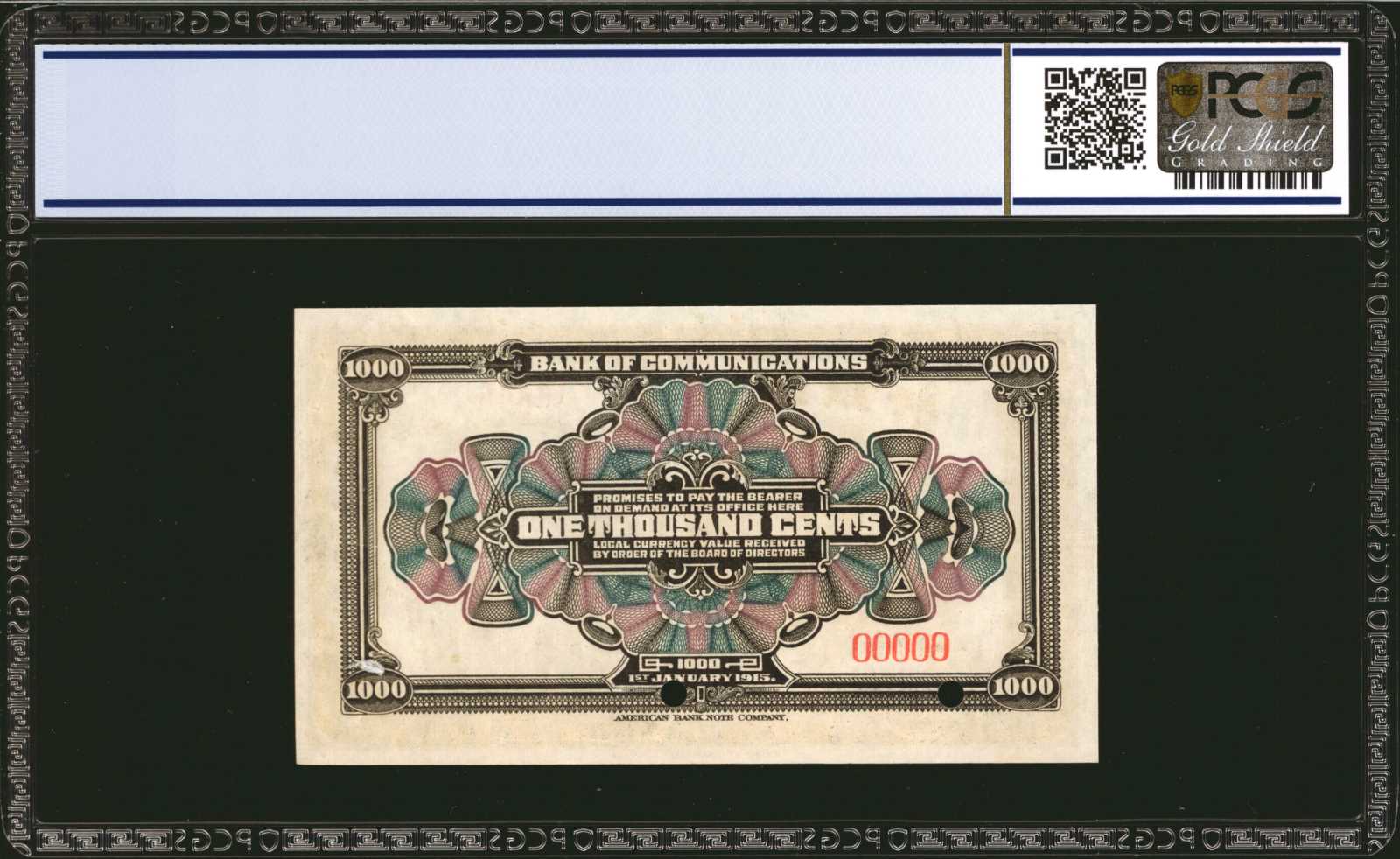 image for: China National Banks  1000 cents(B1446c)