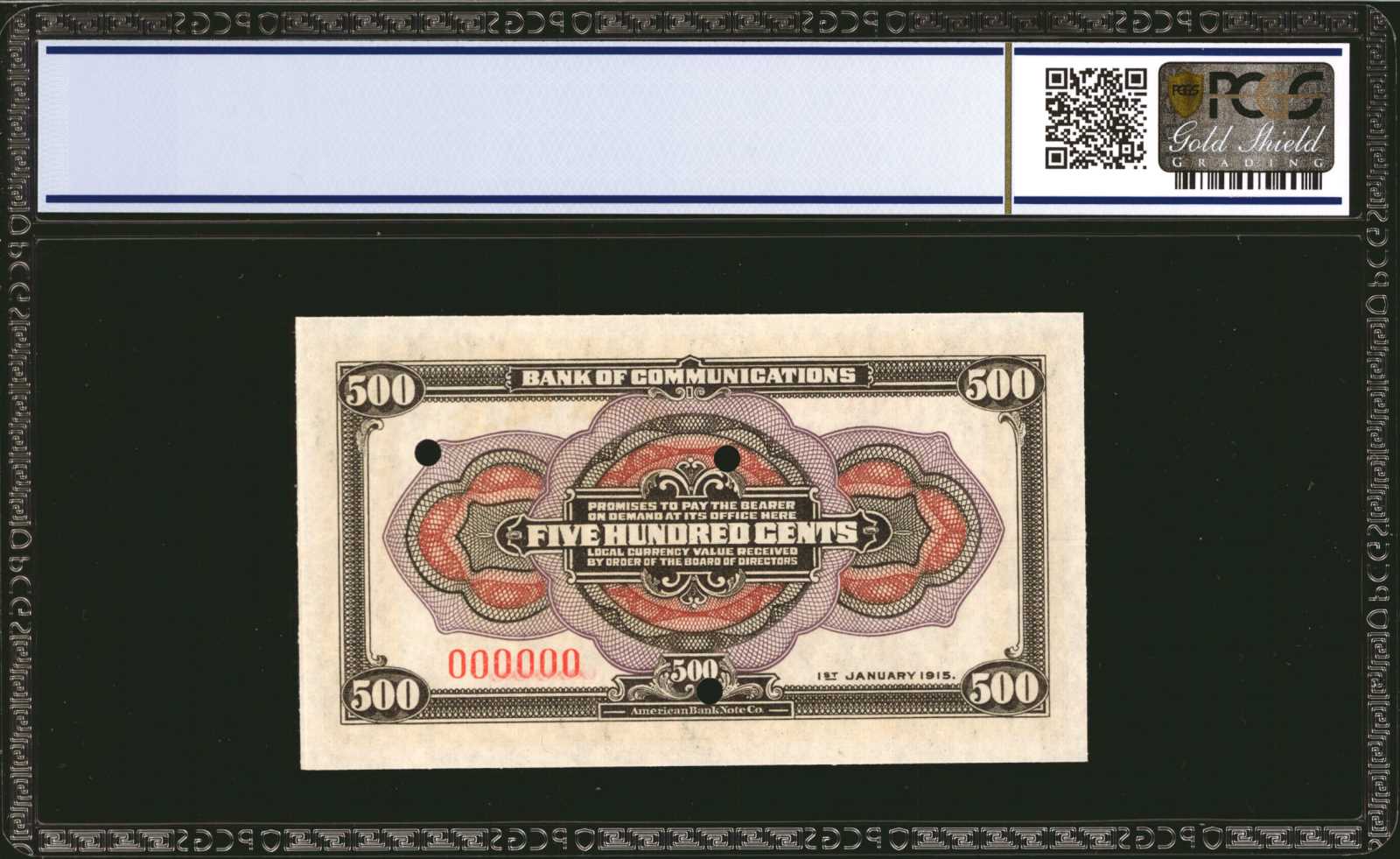 image for: China National Banks  1000 cents(B1446b)