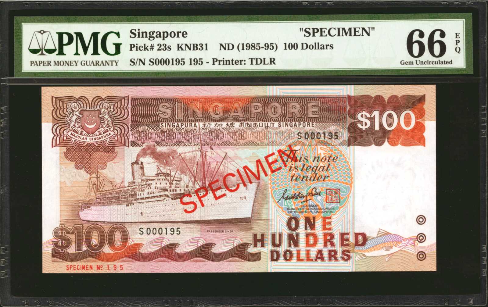 image for: Singapore  100 dollars (B124bz)