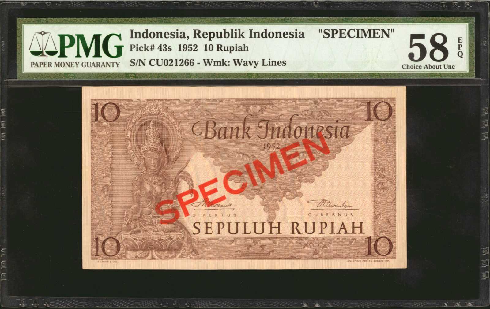 image for: Indonesia  10 rupiah(B502z)