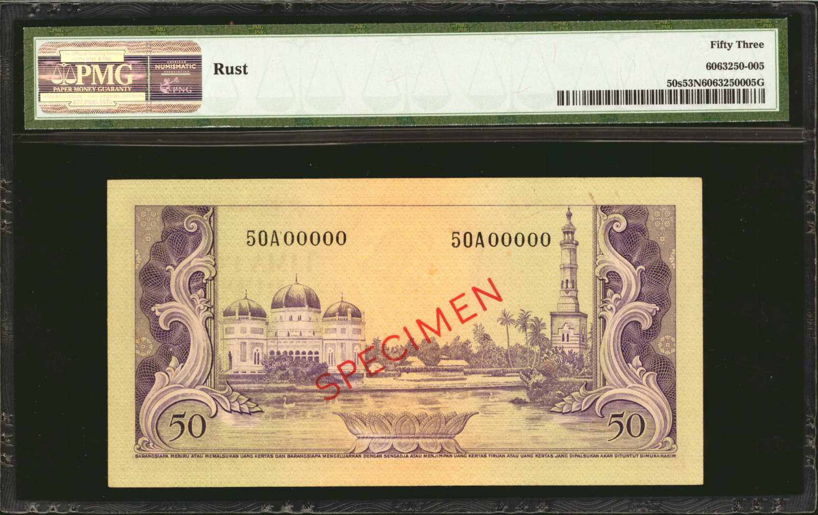 image for: Indonesia  50 rupiah(B511az)