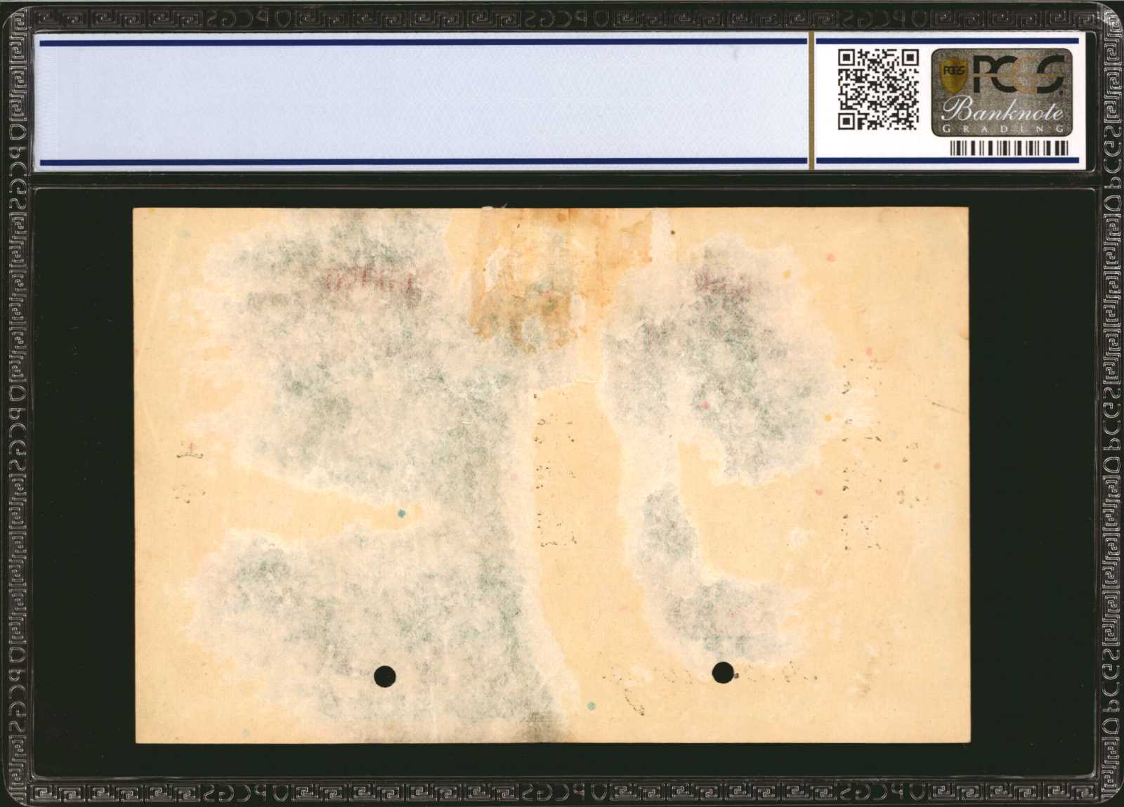image for: China National Banks  10 yuan(B2608f)