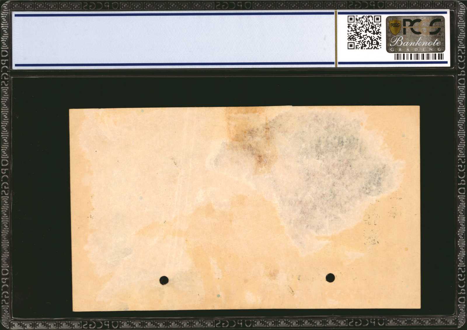 image for: China National Banks  10 yuan(B2608f)