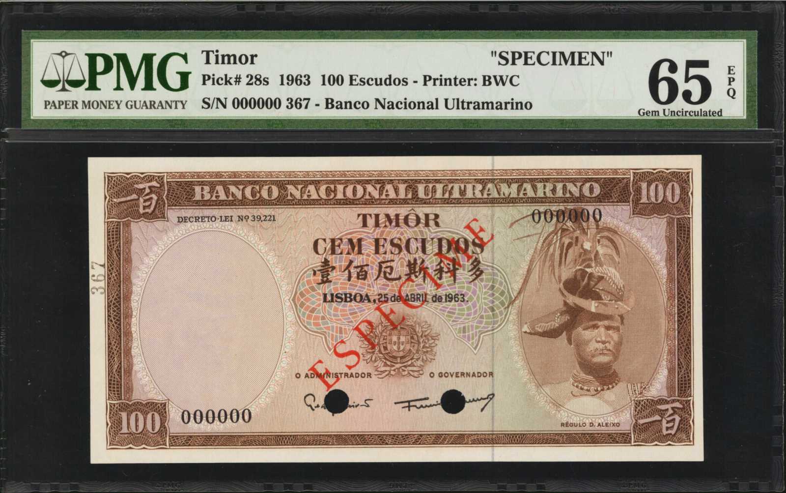 image for: Timor  500 escudos(B131es)