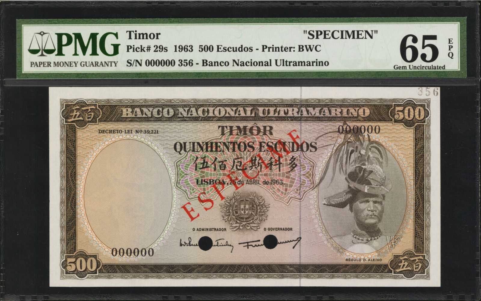 image for: Timor  500 escudos(B131es)