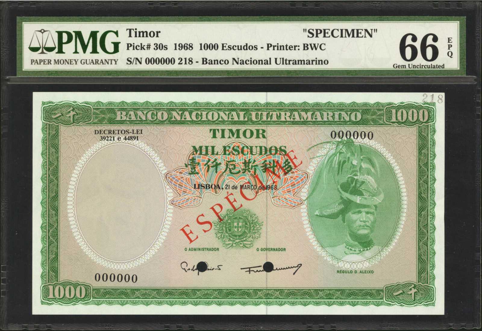 image for: Timor  500 escudos(B131es)