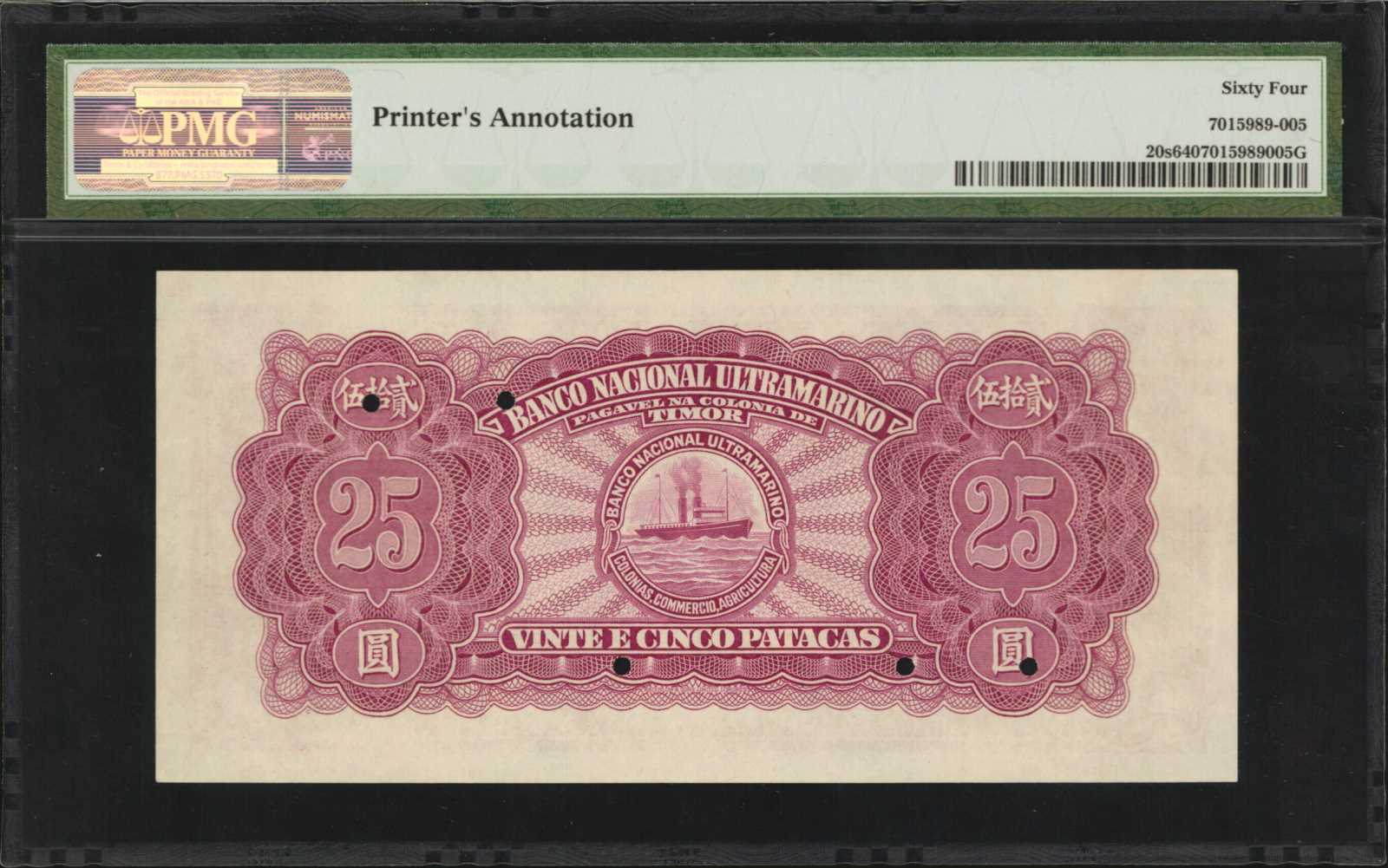 image for: Timor  25 patacas (B122bs)