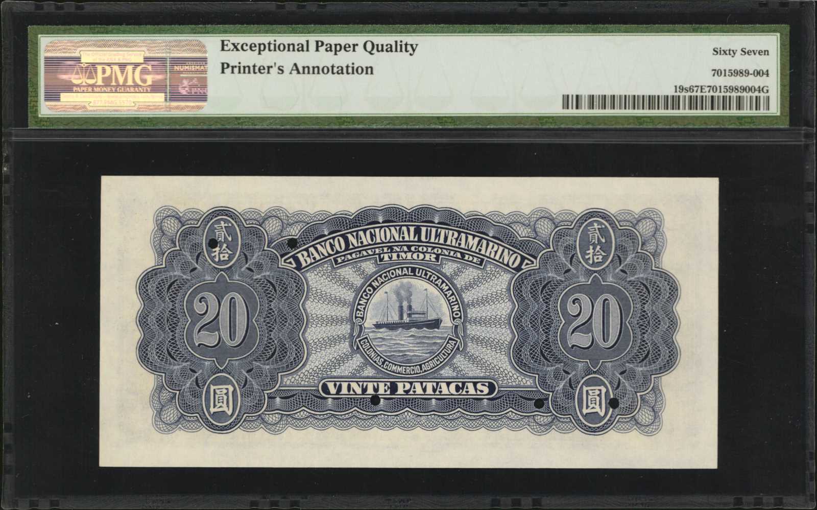 image for: Timor  20 patacas (B121es)