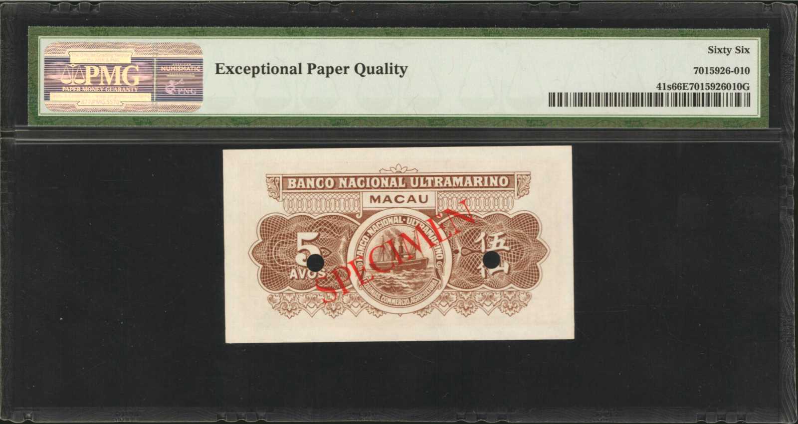 image for: Macau  10 avos(B044ar)