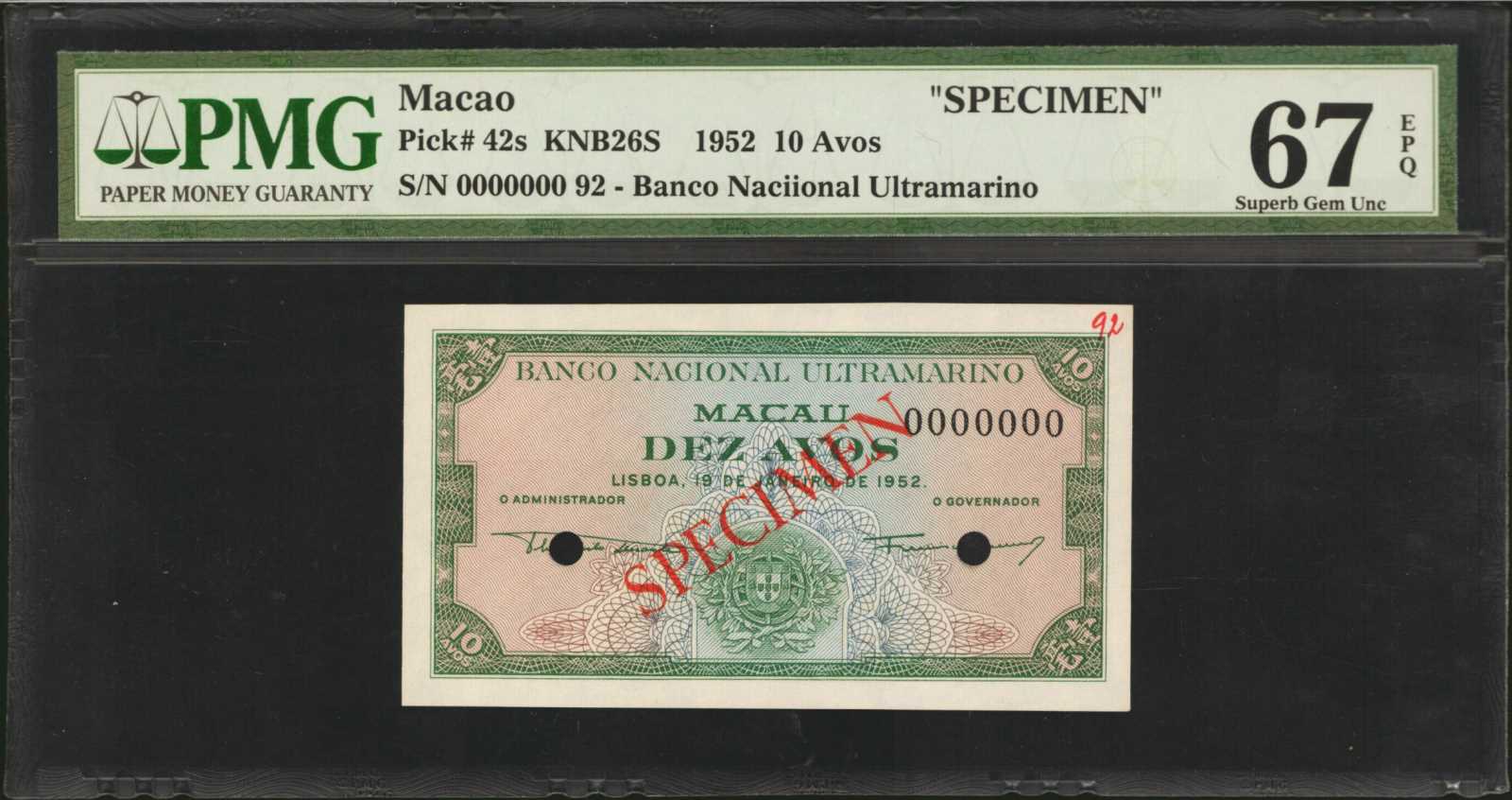 image for: Macau  5 avos(B043as2)