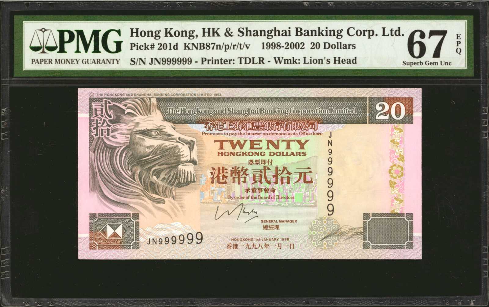 image for: Hong Kong  100 dollars (B410e)