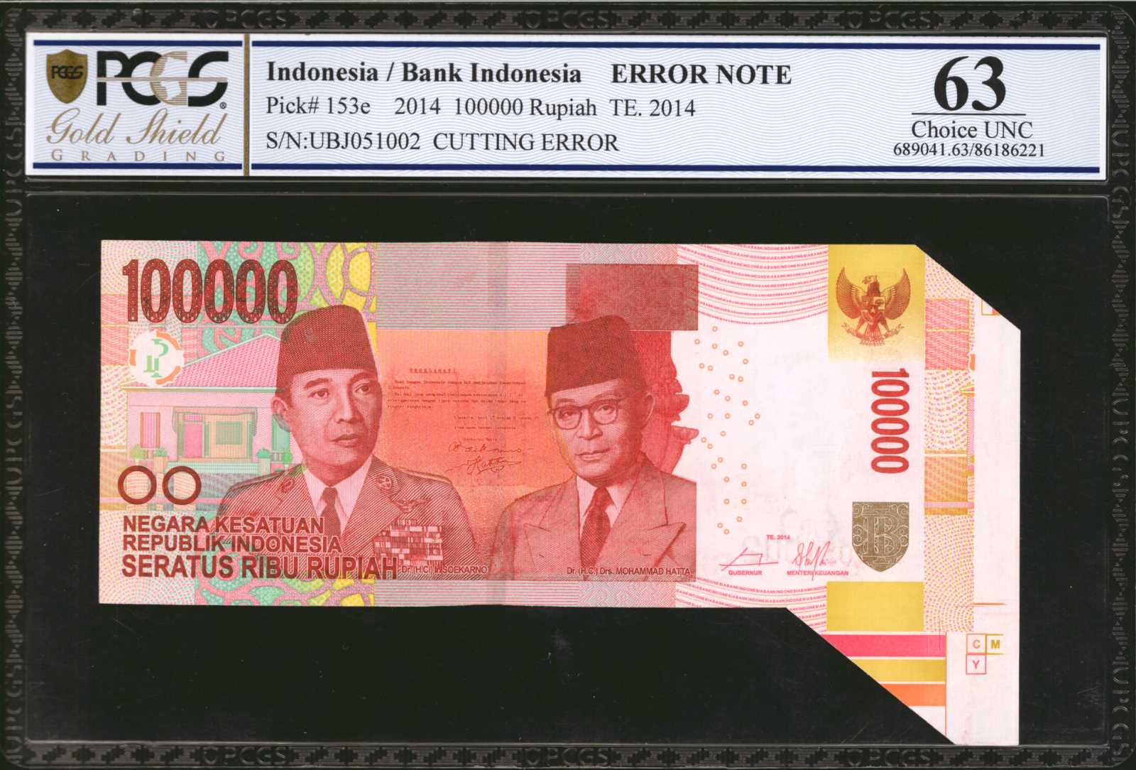 image for: Indonesia  100,000 rupiah (B607c)