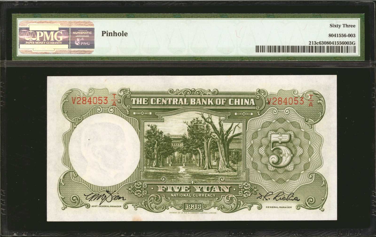 image for: China National Banks  10 yuan(B3066ap)
