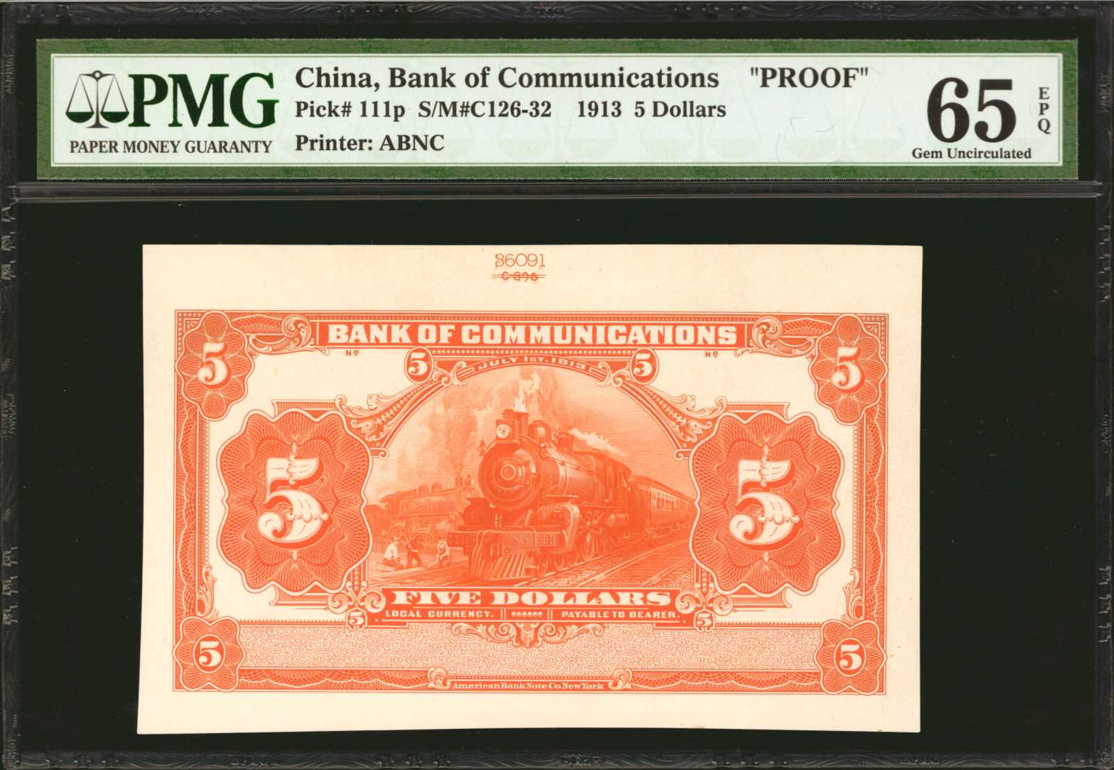 image for: China National Banks  10 dollars(B1421hs)