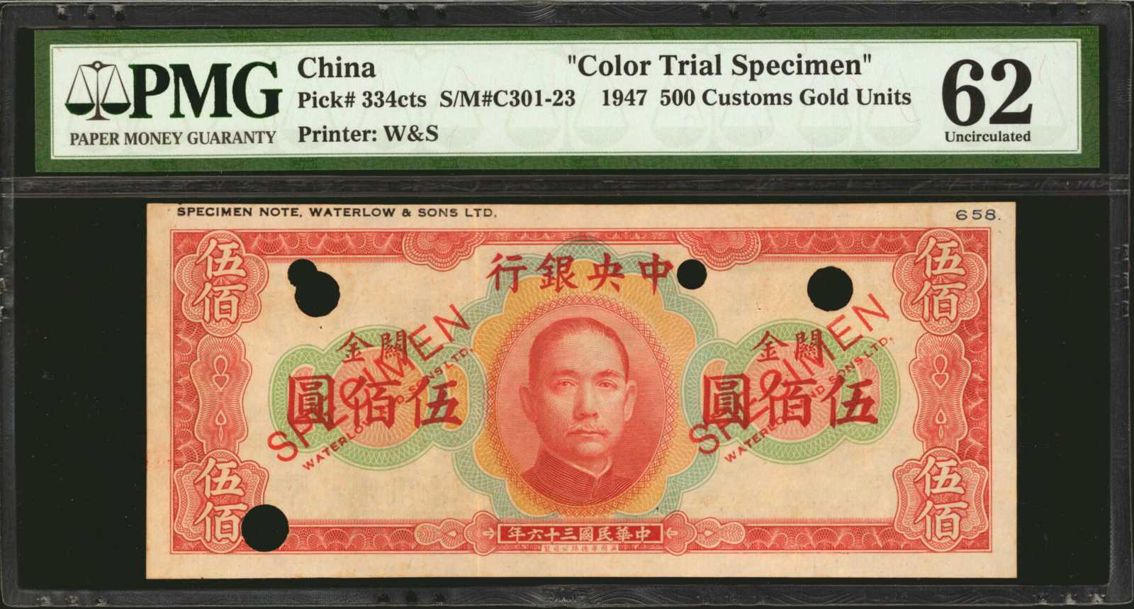 image for: China National Banks  1,000 customs gold units(B3235ap)