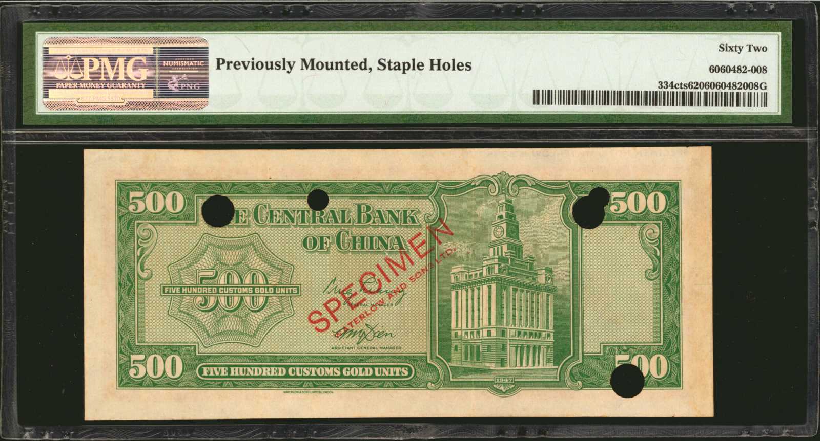 image for: China National Banks  1,000 customs gold units(B3235ap)