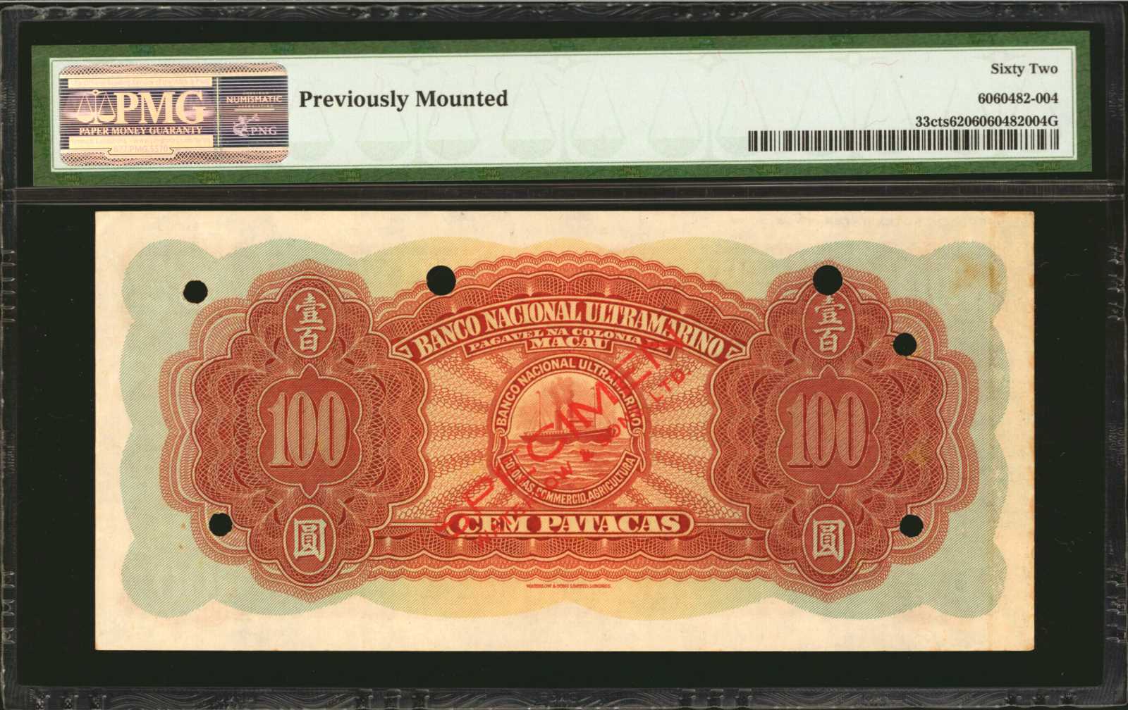 image for: Macau  100 patacas (B033d)