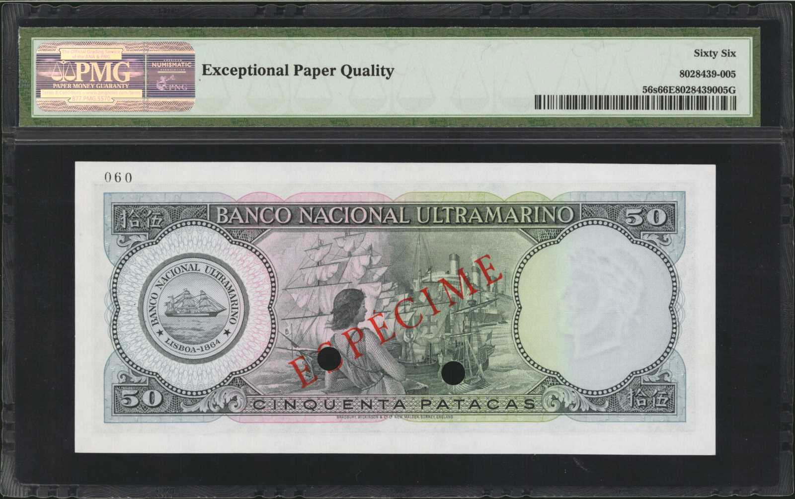 image for: Macau  50 patacas (B048g)